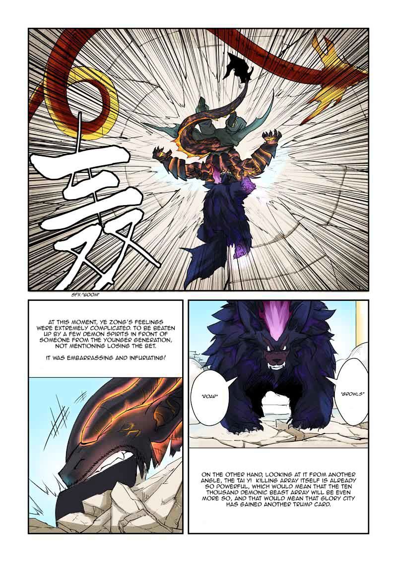 Tales Of Demons And Gods - Chapter 127 : The Victor Has Been Decided!