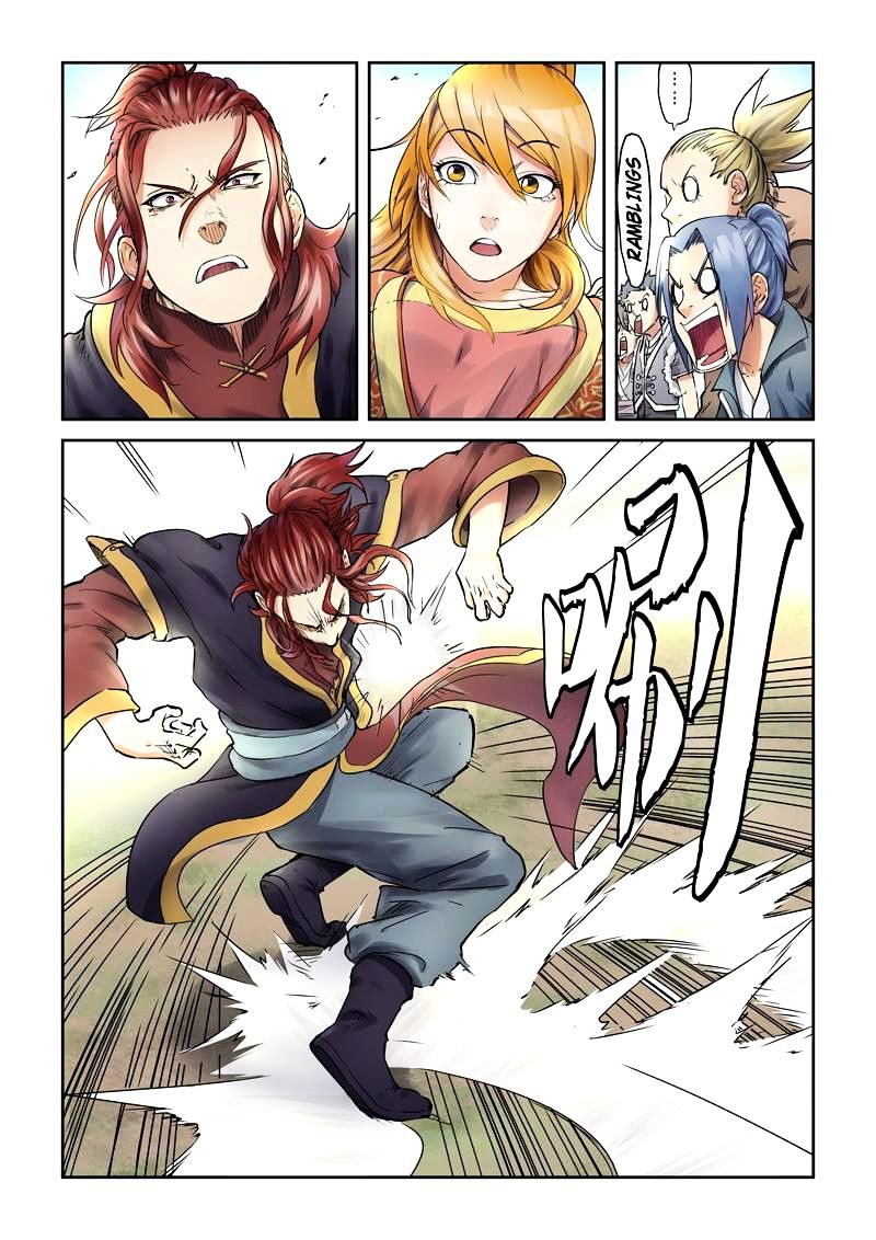 Tales Of Demons And Gods - Chapter 80 : Ning'er's Fiance