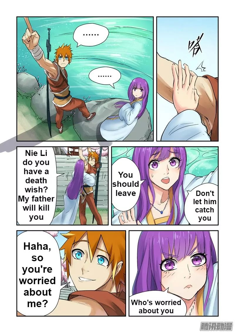 Tales Of Demons And Gods - Chapter 121.1: City Lord Agreed! (2)