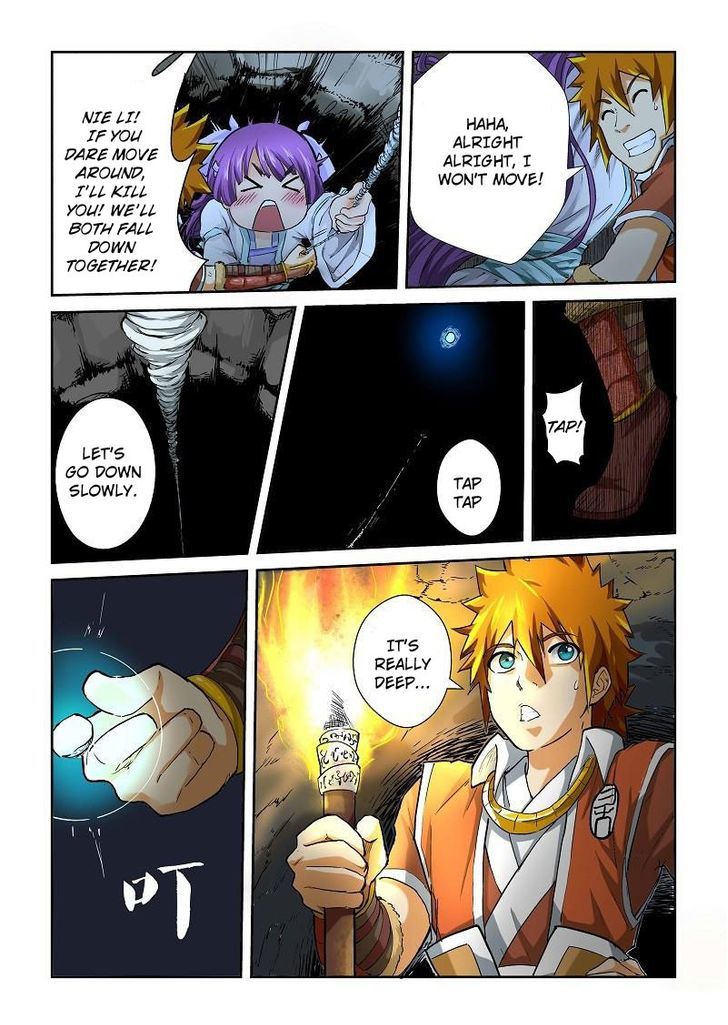 Tales Of Demons And Gods - Chapter 60 : Road To North