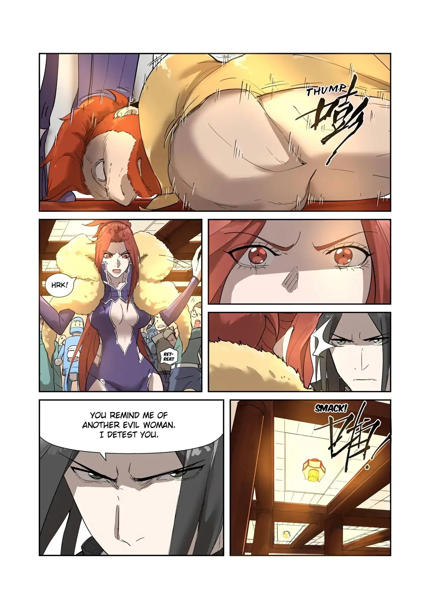 Tales Of Demons And Gods - Chapter 200: Trading Blows