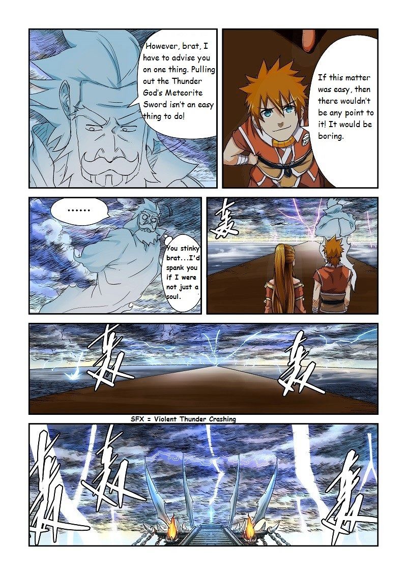 Tales Of Demons And Gods - Chapter 113.5 : Demon Beast Illusion Part 2