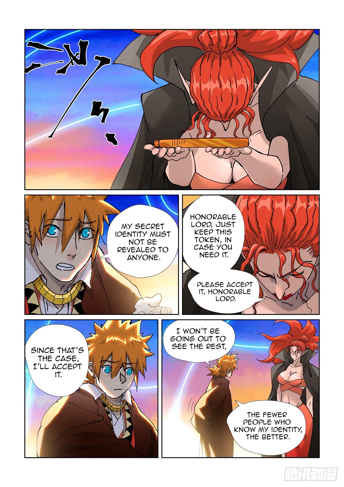 Tales Of Demons And Gods - Chapter 441.5