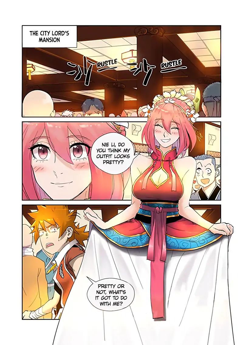 Tales Of Demons And Gods - Chapter 198: Impending Nightfall