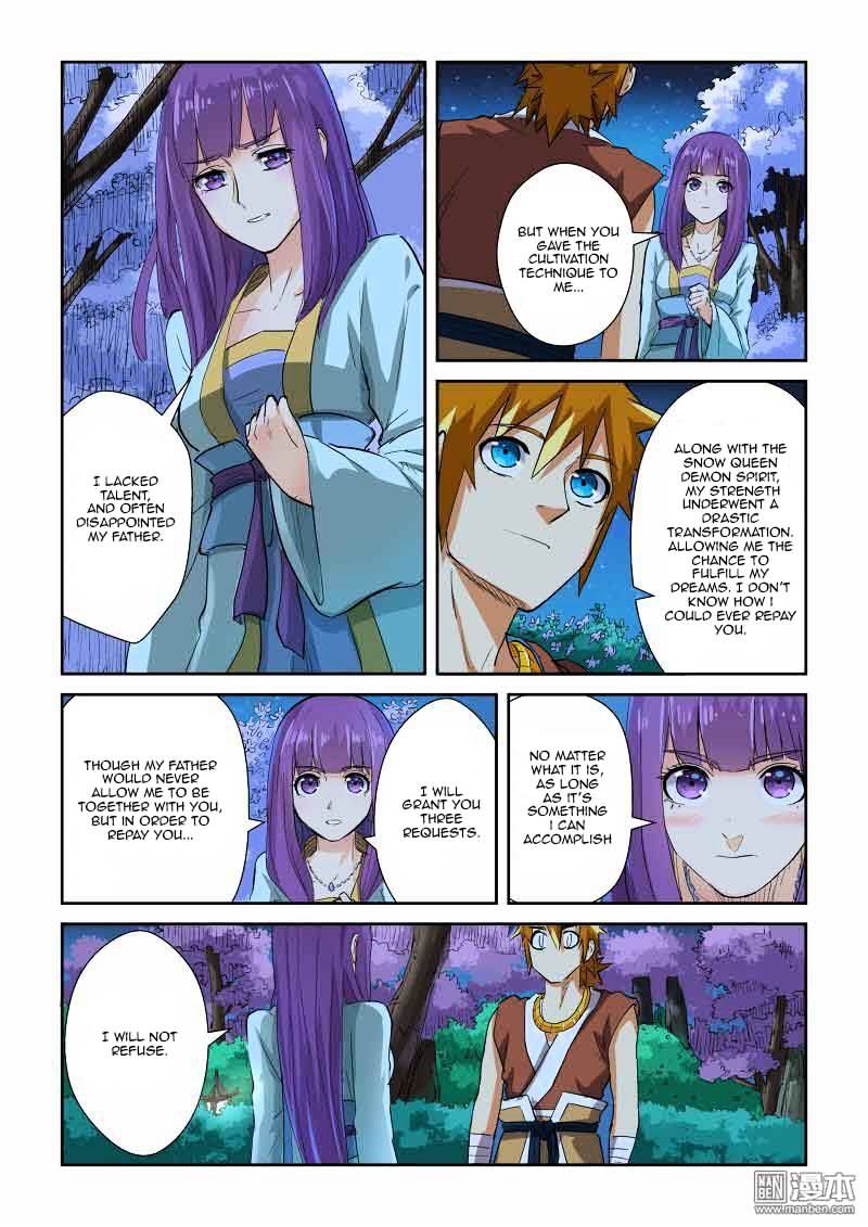 Tales Of Demons And Gods - Chapter 123.5 : 123.5