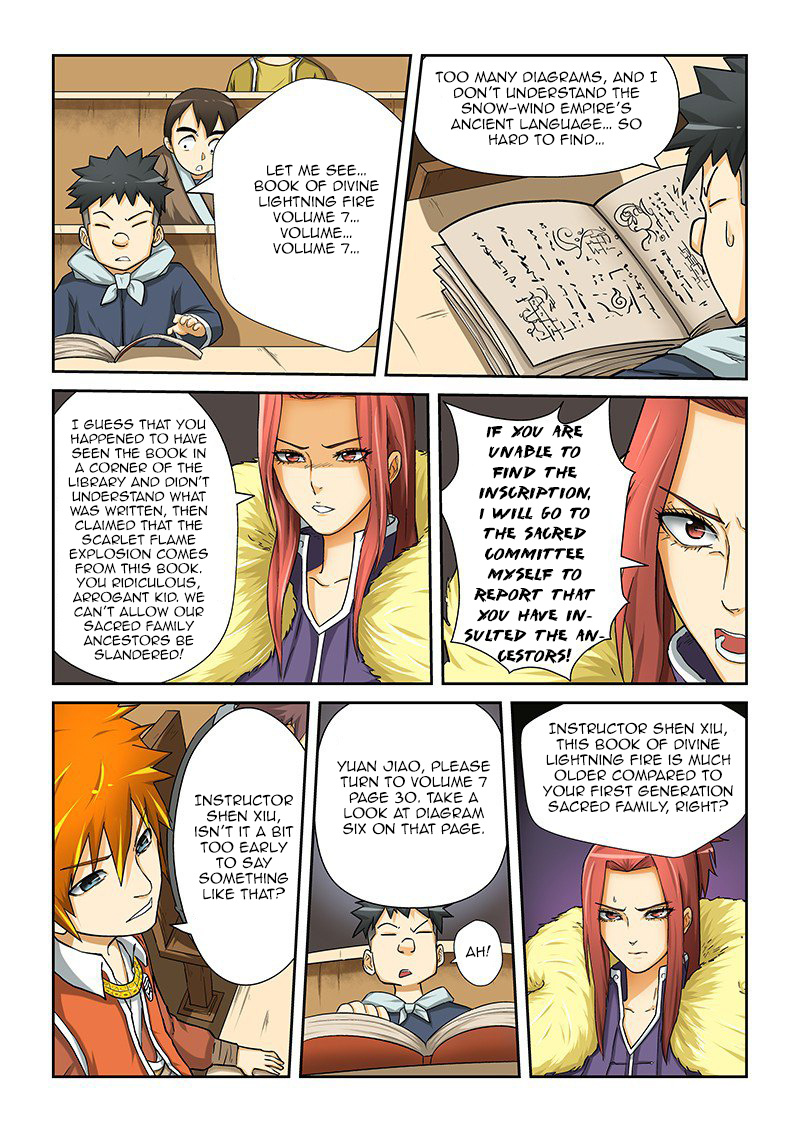 Tales Of Demons And Gods - Chapter 13: Copying