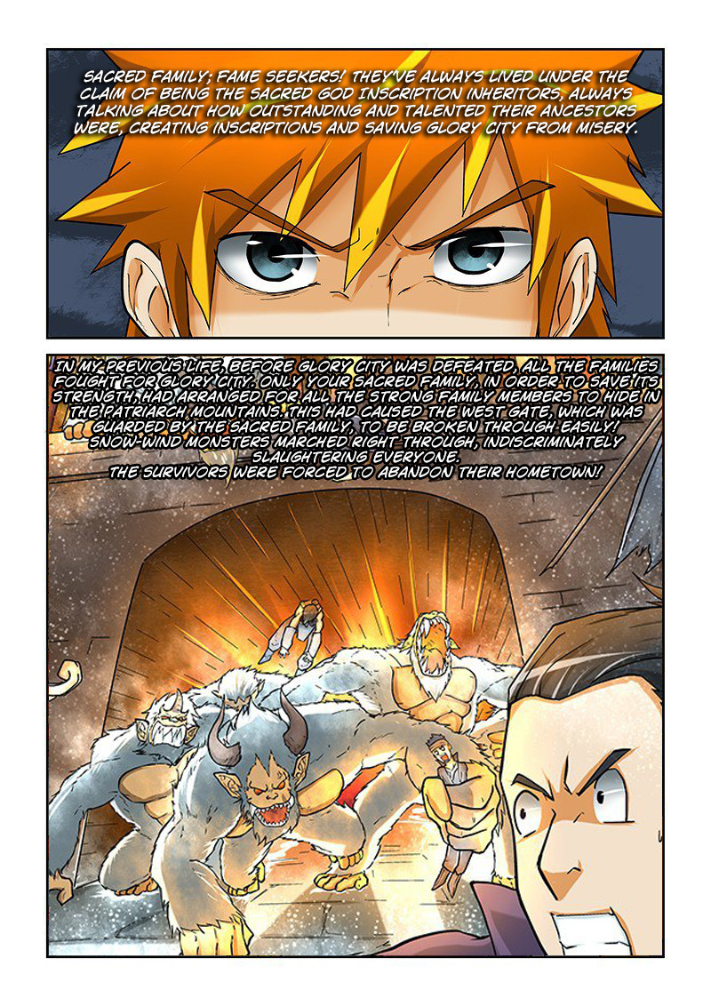 Tales Of Demons And Gods - Chapter 13: Copying