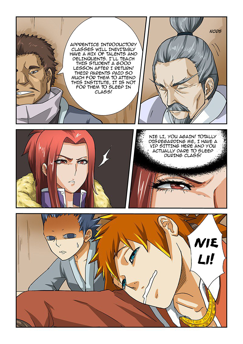 Tales Of Demons And Gods - Chapter 12: Scarlet Flame Explosion Inscription