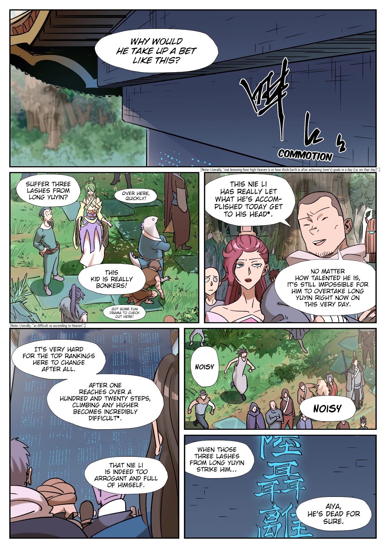 Tales Of Demons And Gods - Chapter 314: Anxiety