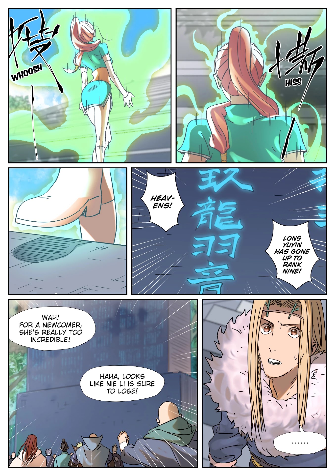 Tales Of Demons And Gods - Chapter 314: Anxiety