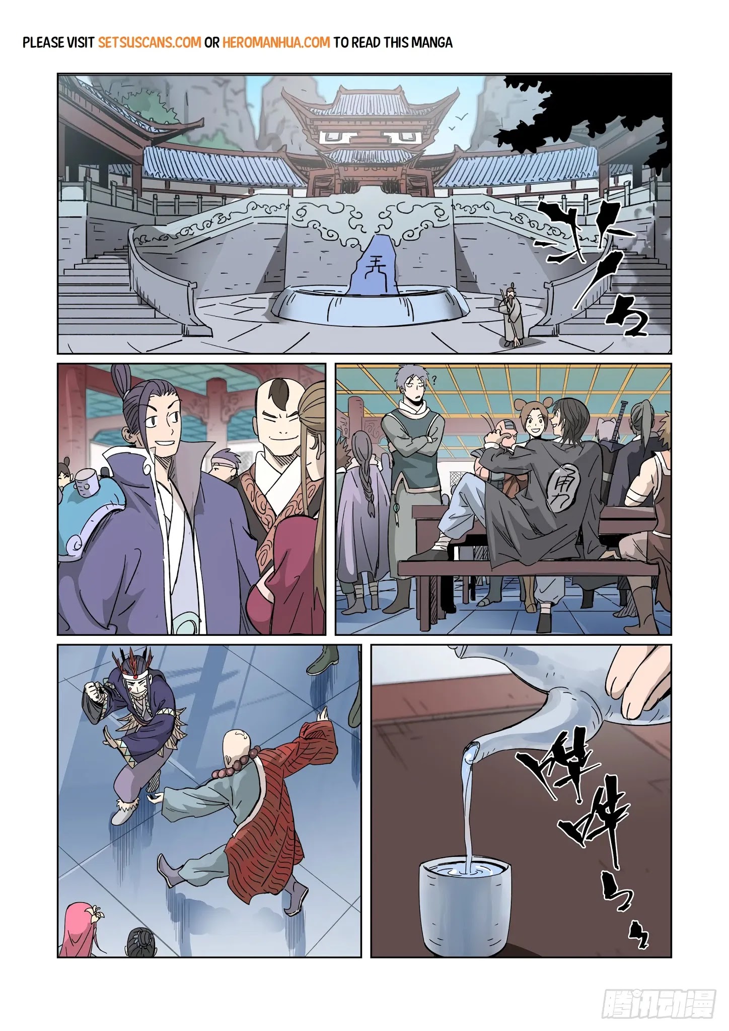 Tales Of Demons And Gods - Chapter 335.1