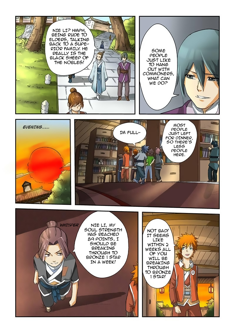 Tales Of Demons And Gods - Chapter 18: Chance Meeting