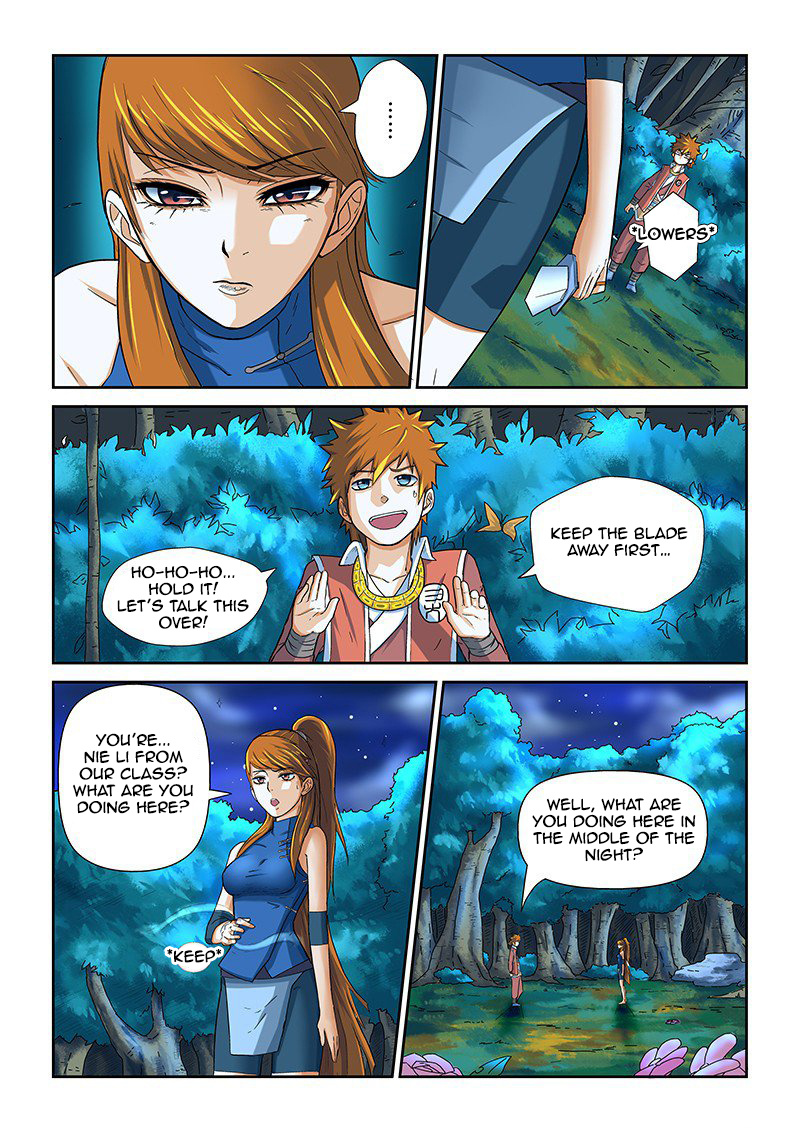 Tales Of Demons And Gods - Chapter 7: Xiao Ning'er