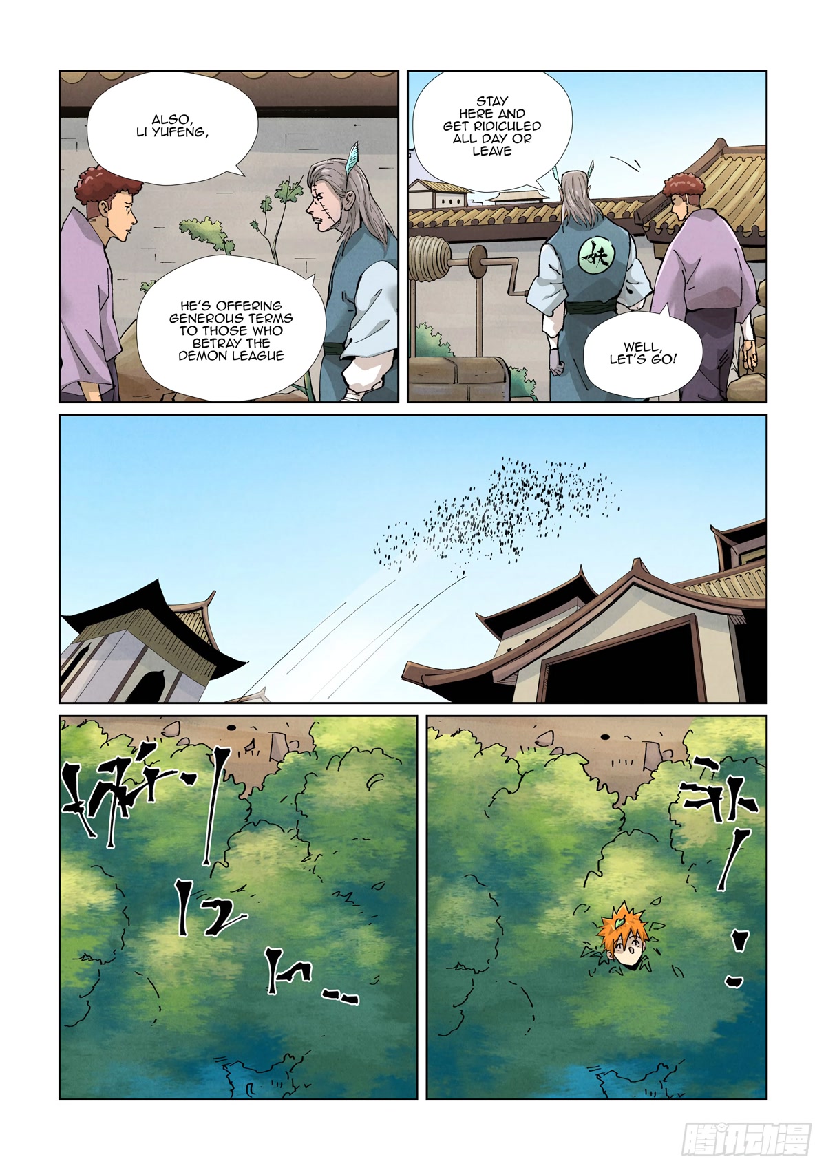 Tales Of Demons And Gods - Chapter 423.5