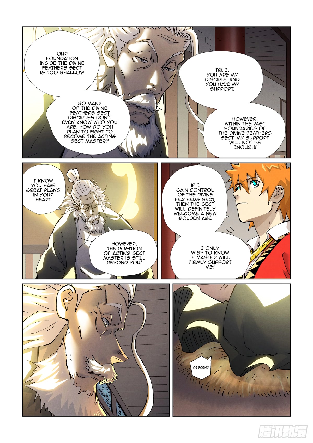 Tales Of Demons And Gods - Chapter 423.5