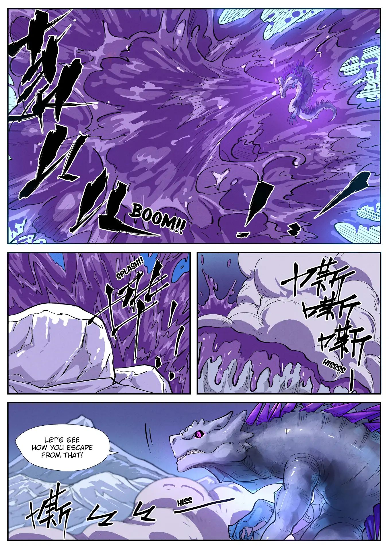 Tales Of Demons And Gods - Chapter 252.5: Dragon Burst Bomb (Part 2)