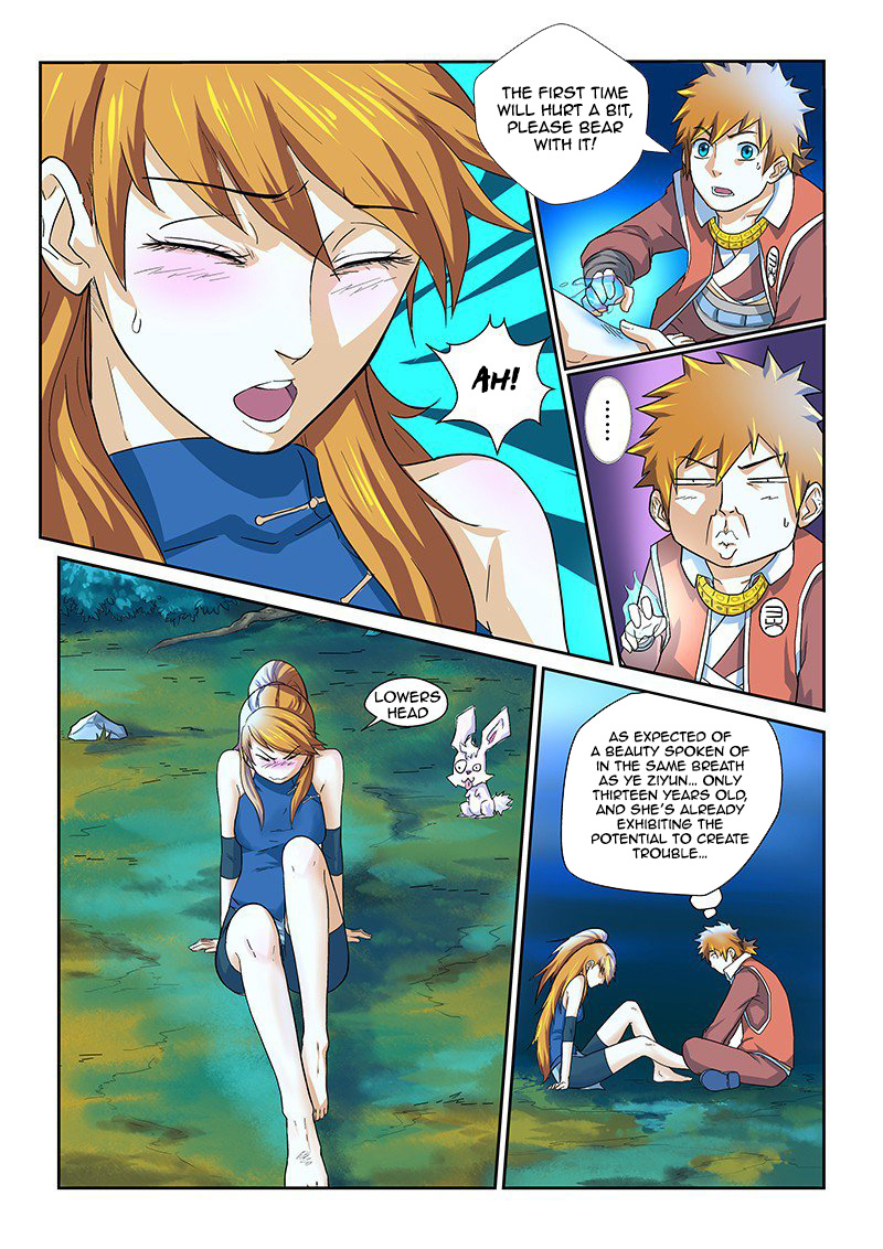 Tales Of Demons And Gods - Chapter 8: Healing Wounds