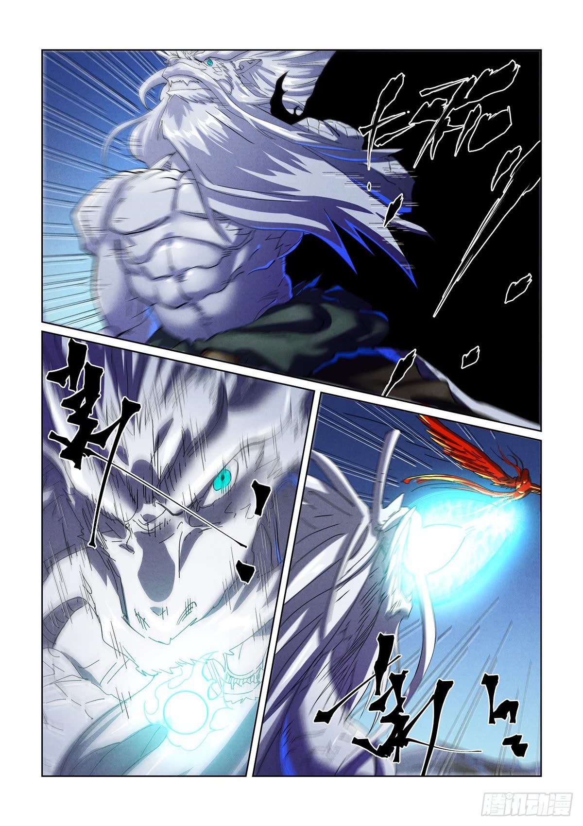 Tales Of Demons And Gods - Chapter 451.1