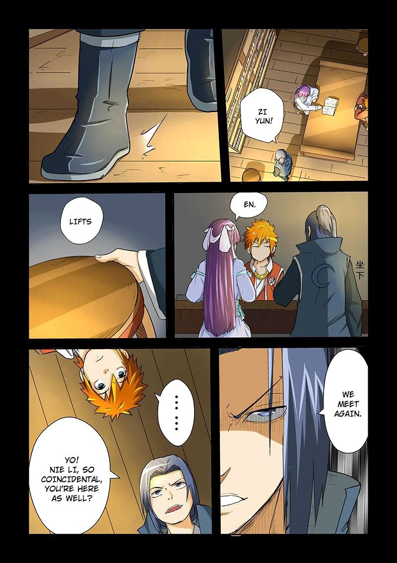 Tales Of Demons And Gods - Chapter 31: Ice Phoenix