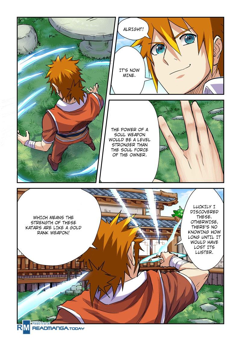 Tales Of Demons And Gods - Chapter 99.5