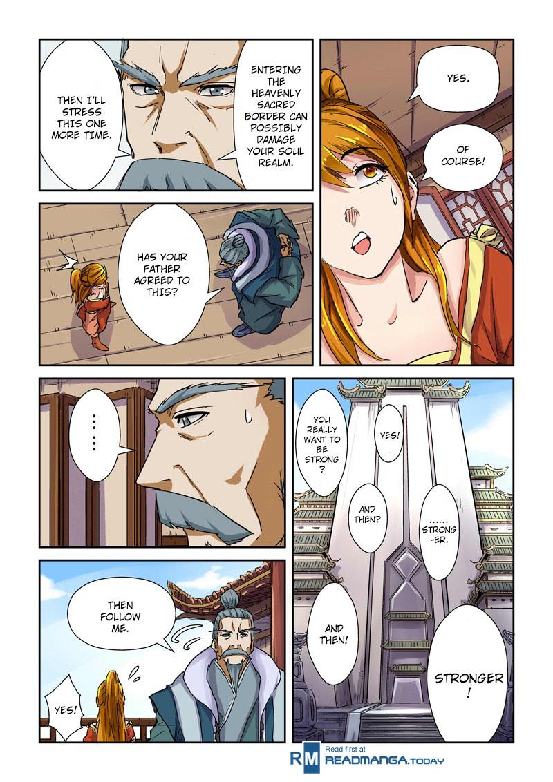 Tales Of Demons And Gods - Chapter 99.5