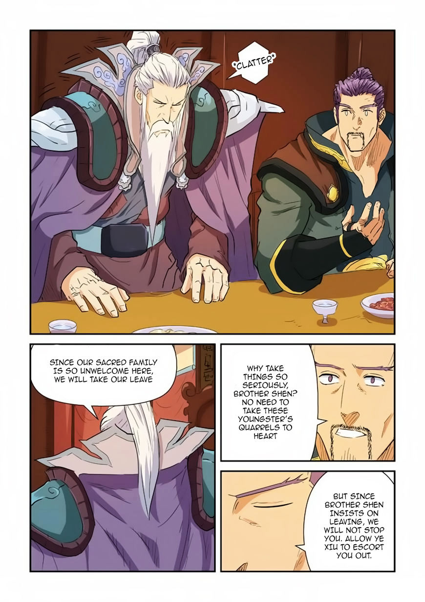 Tales Of Demons And Gods - Chapter 140 : The Arrogant Nie Li