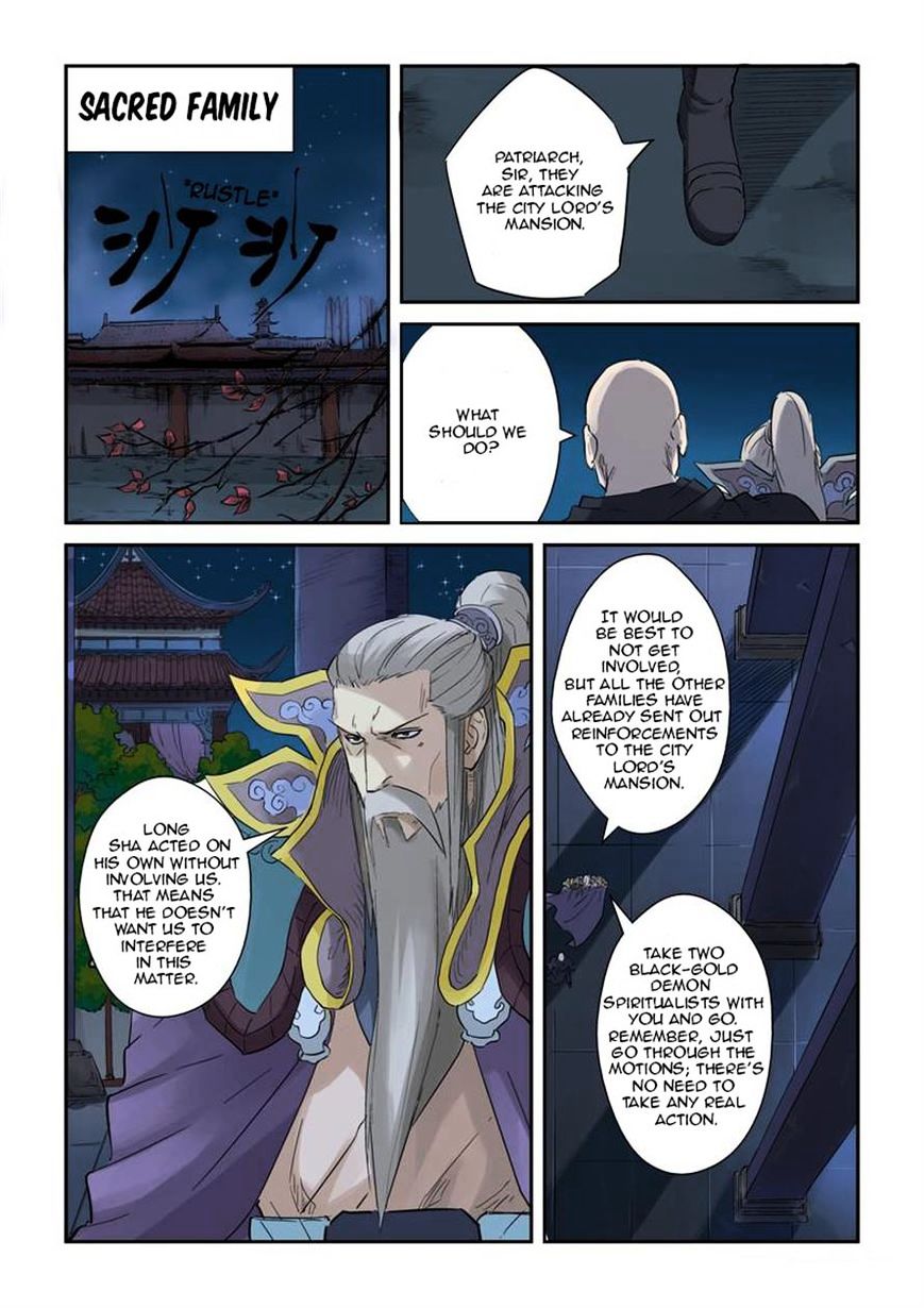 Tales Of Demons And Gods - Chapter 134