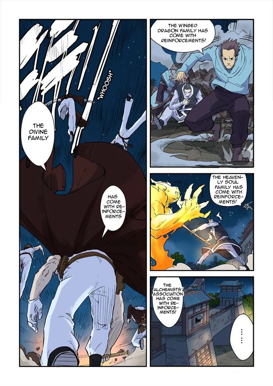 Tales Of Demons And Gods - Chapter 134