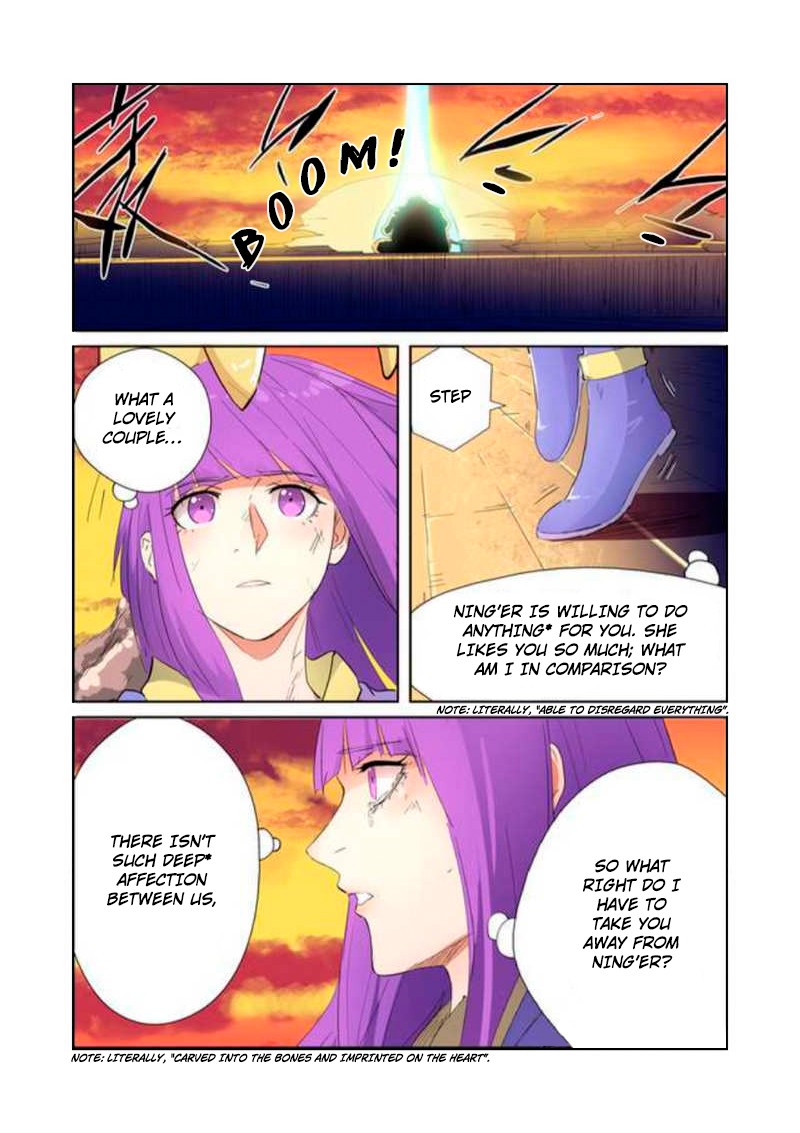 Tales Of Demons And Gods - Chapter 182: Break In The Attack?