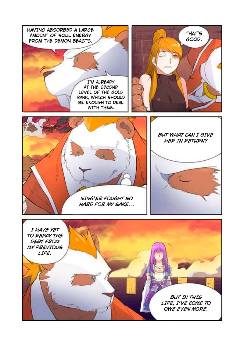 Tales Of Demons And Gods - Chapter 182: Break In The Attack?