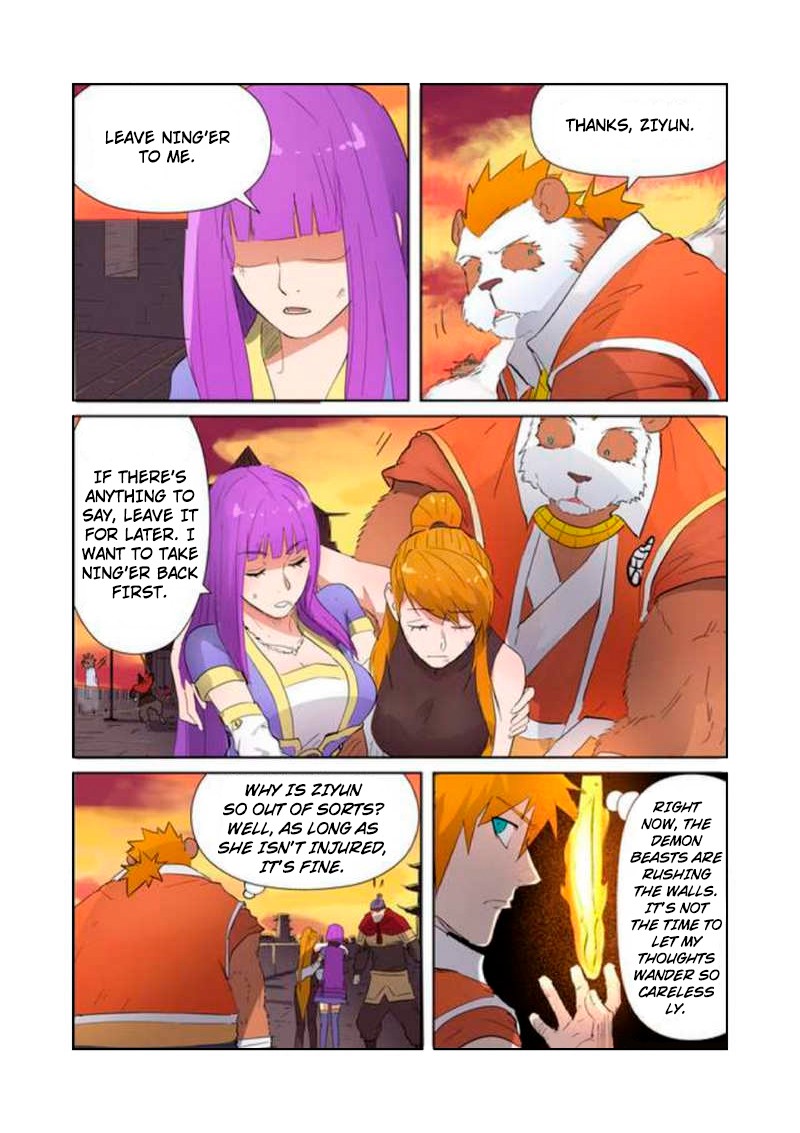 Tales Of Demons And Gods - Chapter 182: Break In The Attack?