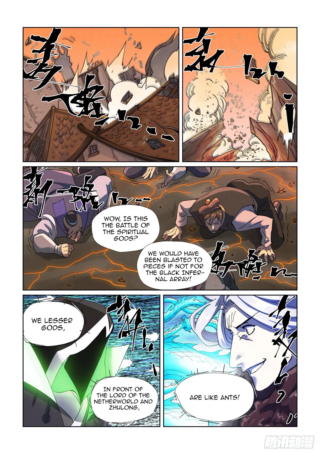 Tales Of Demons And Gods - Chapter 465-1