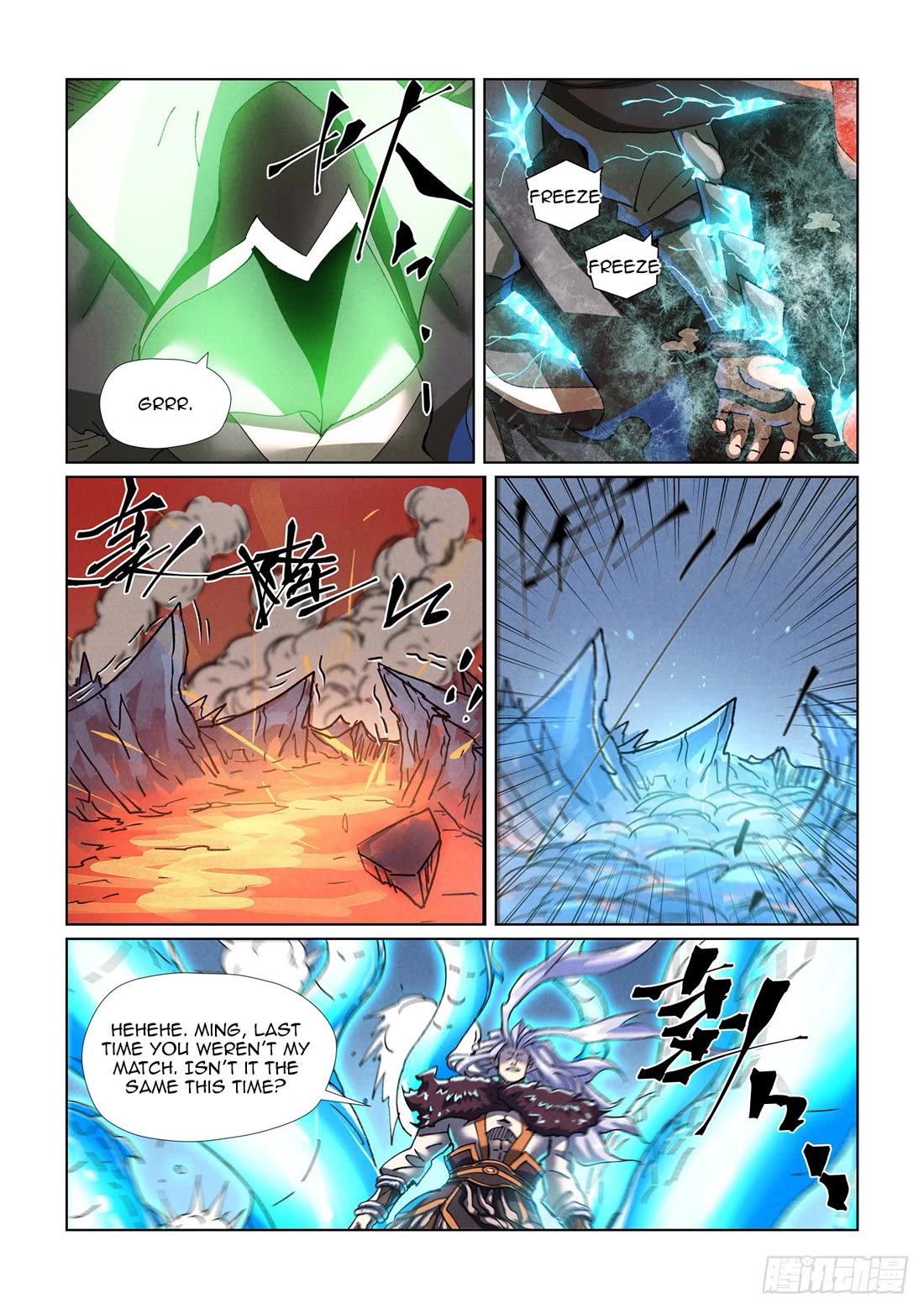 Tales Of Demons And Gods - Chapter 465-1