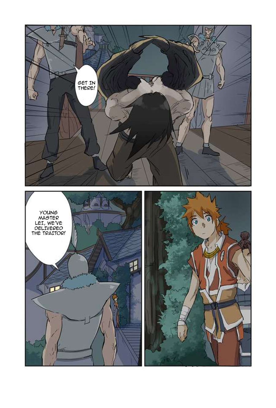 Tales Of Demons And Gods - Chapter 155.5