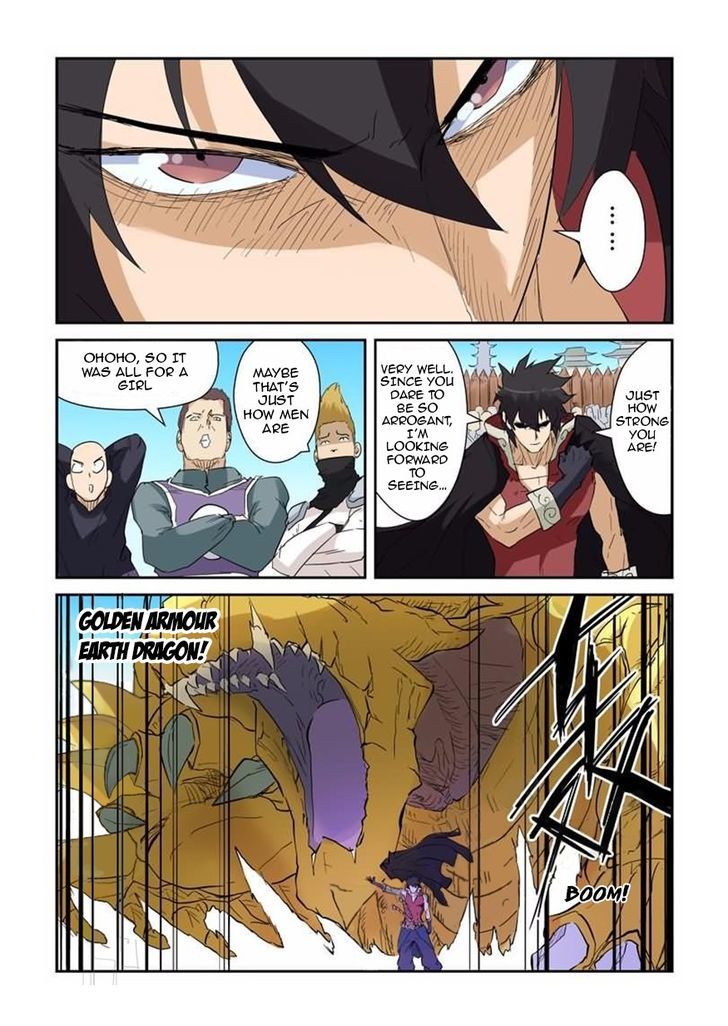 Tales Of Demons And Gods - Chapter 142.5 : Ye Han's Gold Armor Earth Dragon (2)