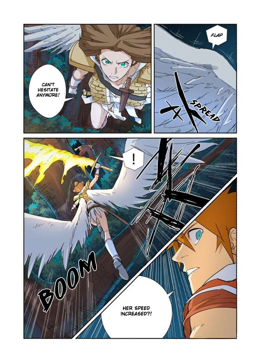 Tales Of Demons And Gods - Chapter 171.5