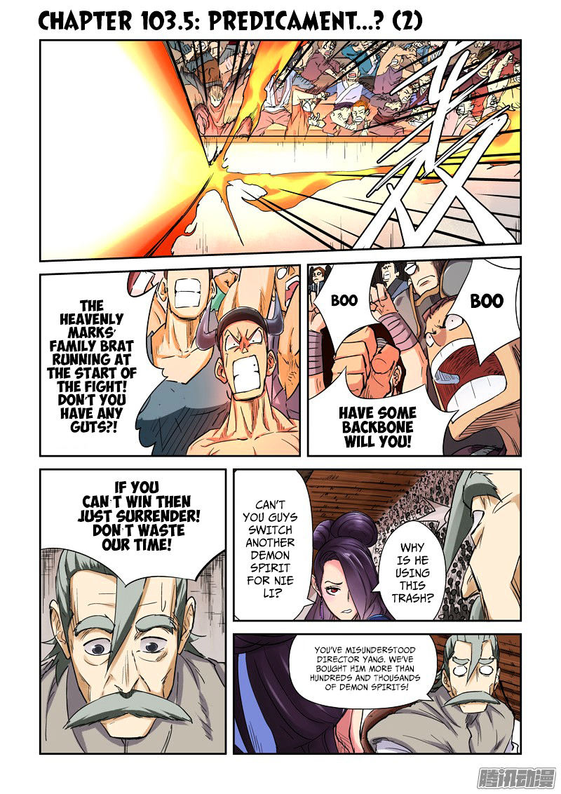 Tales Of Demons And Gods - Chapter 103.5 : Predicament....? (2)