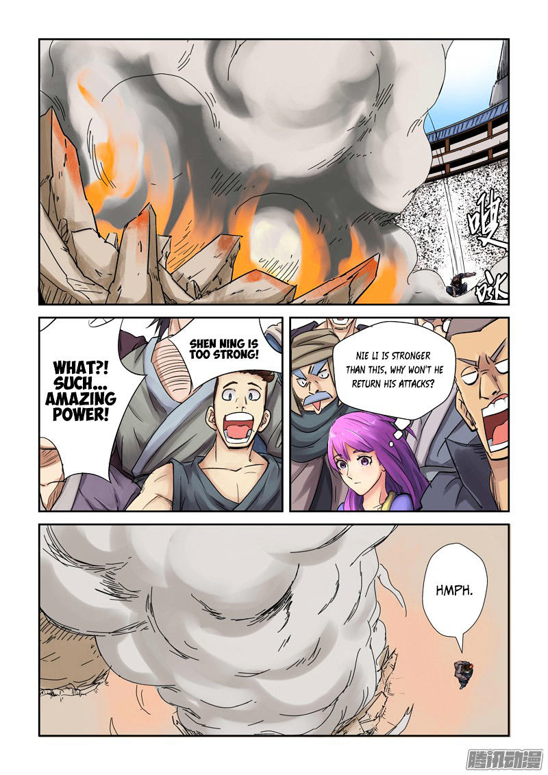 Tales Of Demons And Gods - Chapter 103.5 : Predicament....? (2)