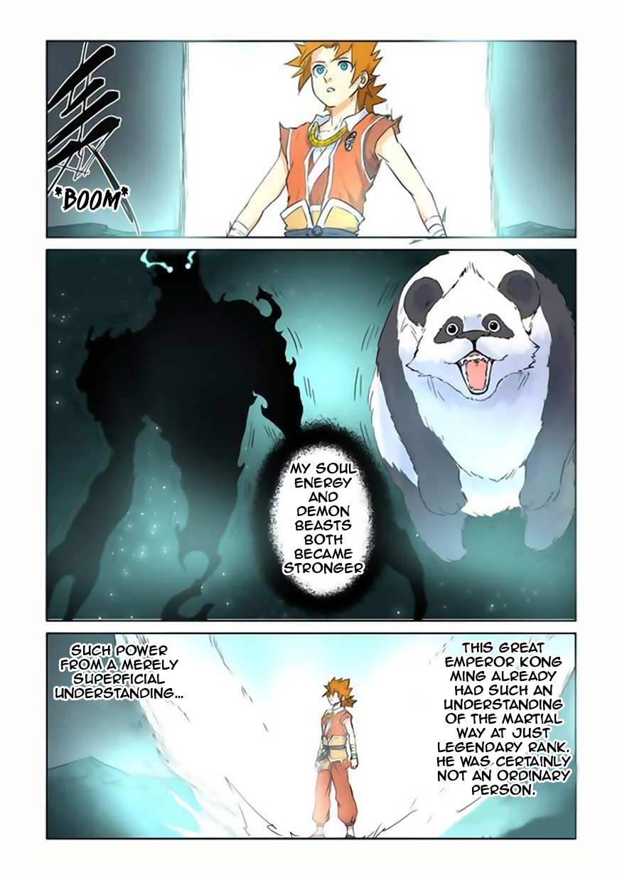 Tales Of Demons And Gods - Chapter 151.5