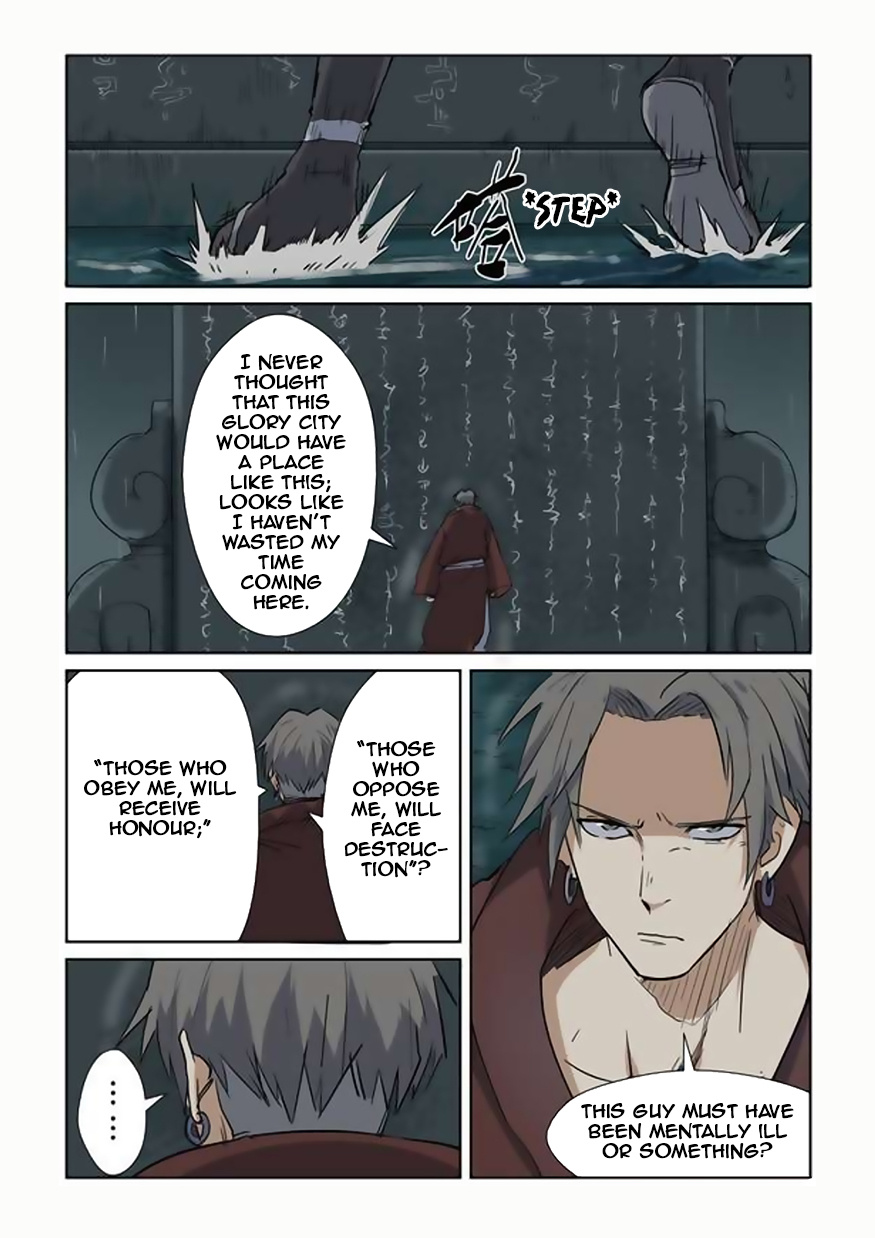 Tales Of Demons And Gods - Chapter 151.5