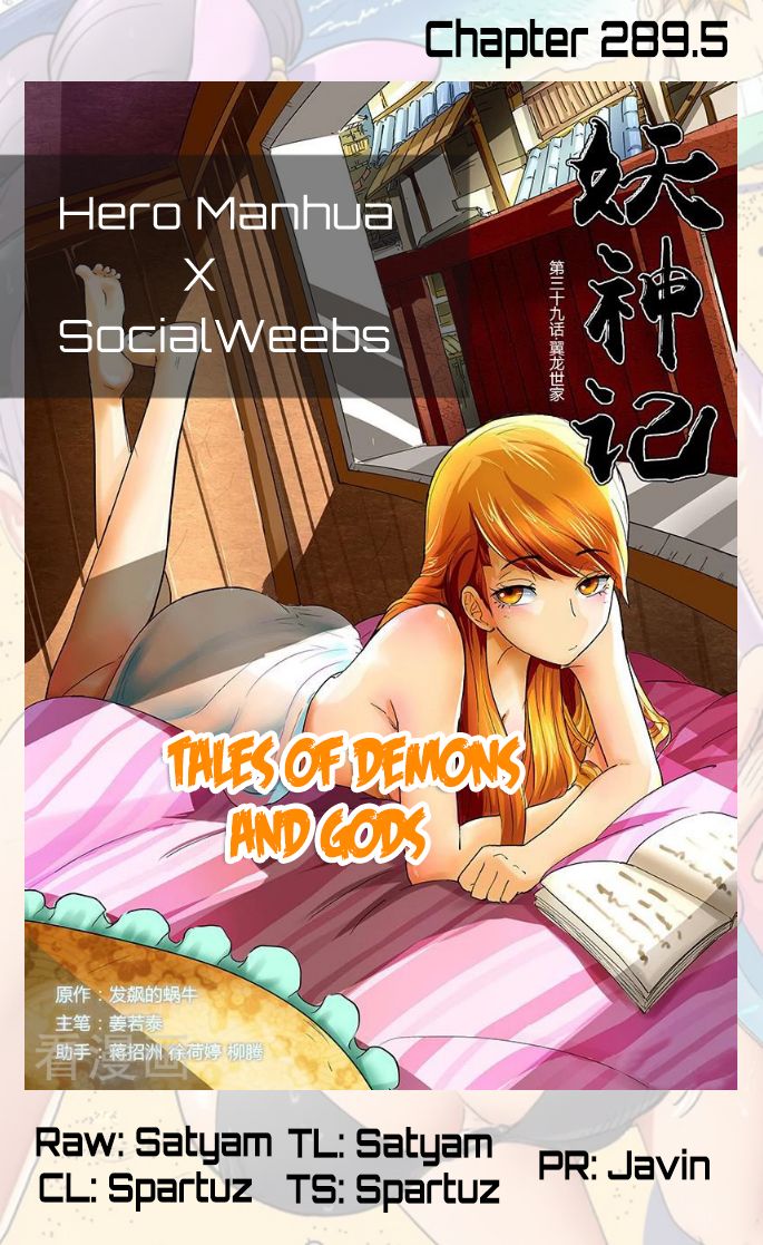 Tales Of Demons And Gods - Chapter 289.5