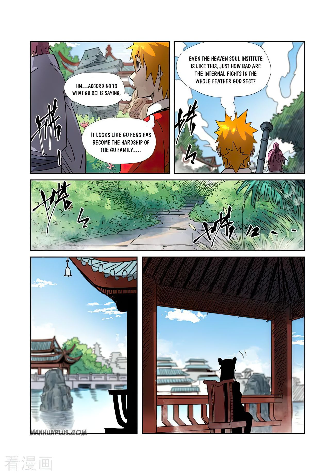 Tales Of Demons And Gods - Chapter 307