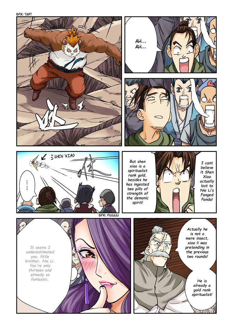 Tales Of Demons And Gods - Chapter 106 : Victory