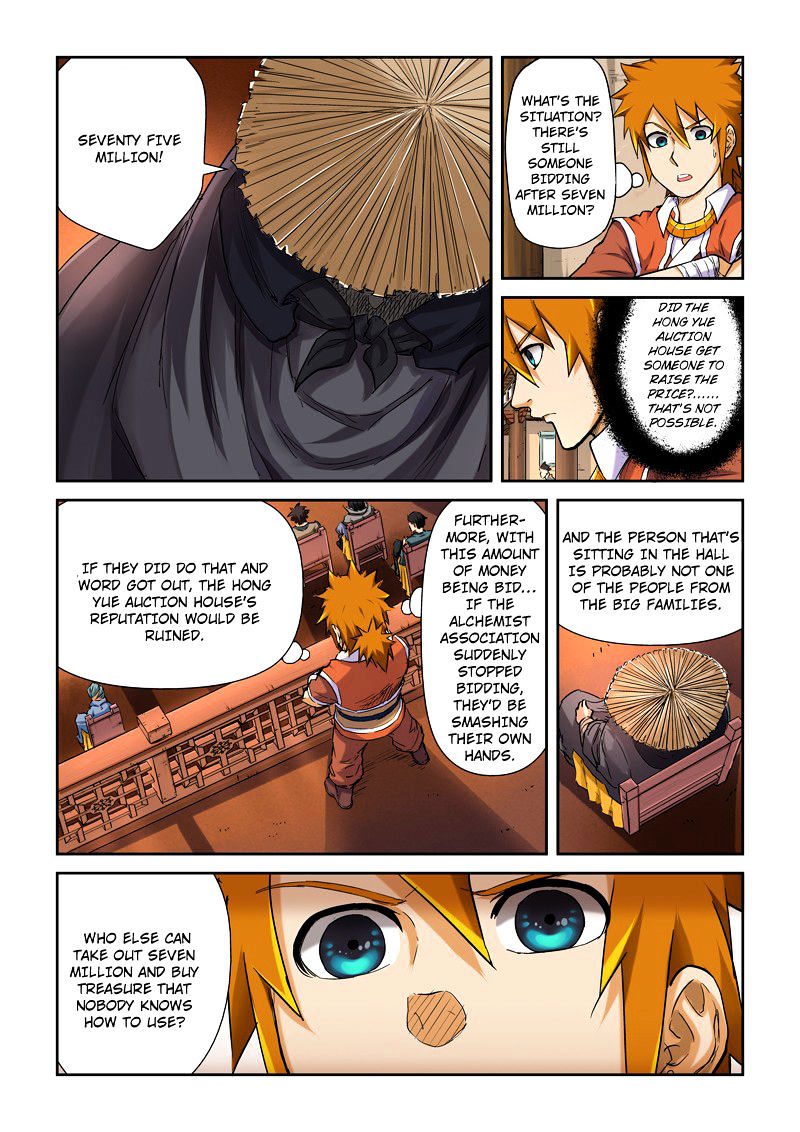 Tales Of Demons And Gods - Chapter 95 : One Hundred And Twenty