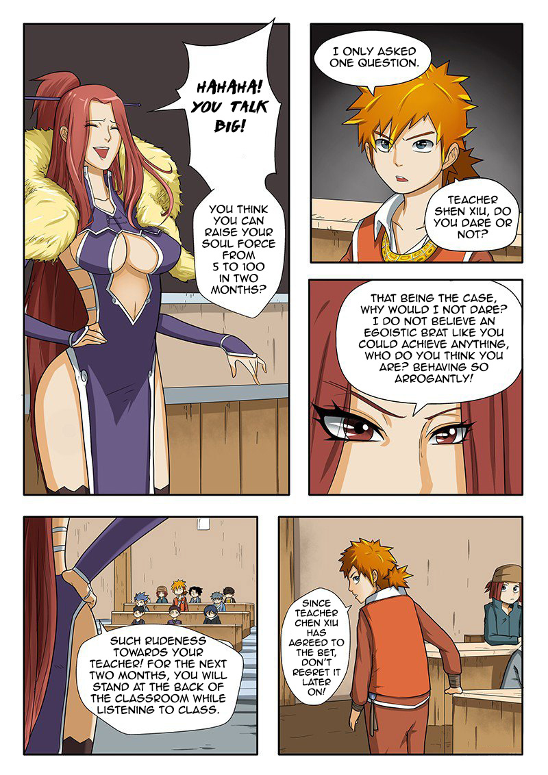 Tales Of Demons And Gods - Chapter 3: Brothers