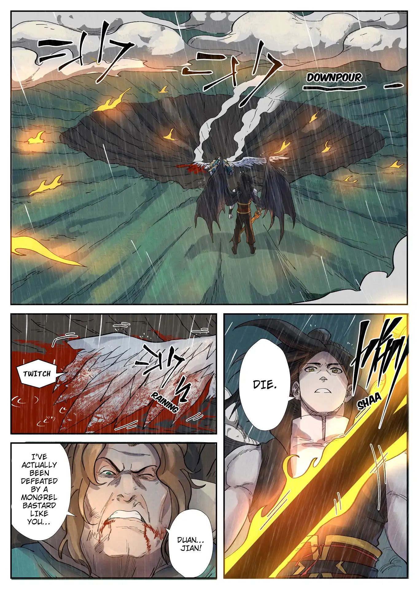 Tales Of Demons And Gods - Chapter 248: An Eye For An Eye