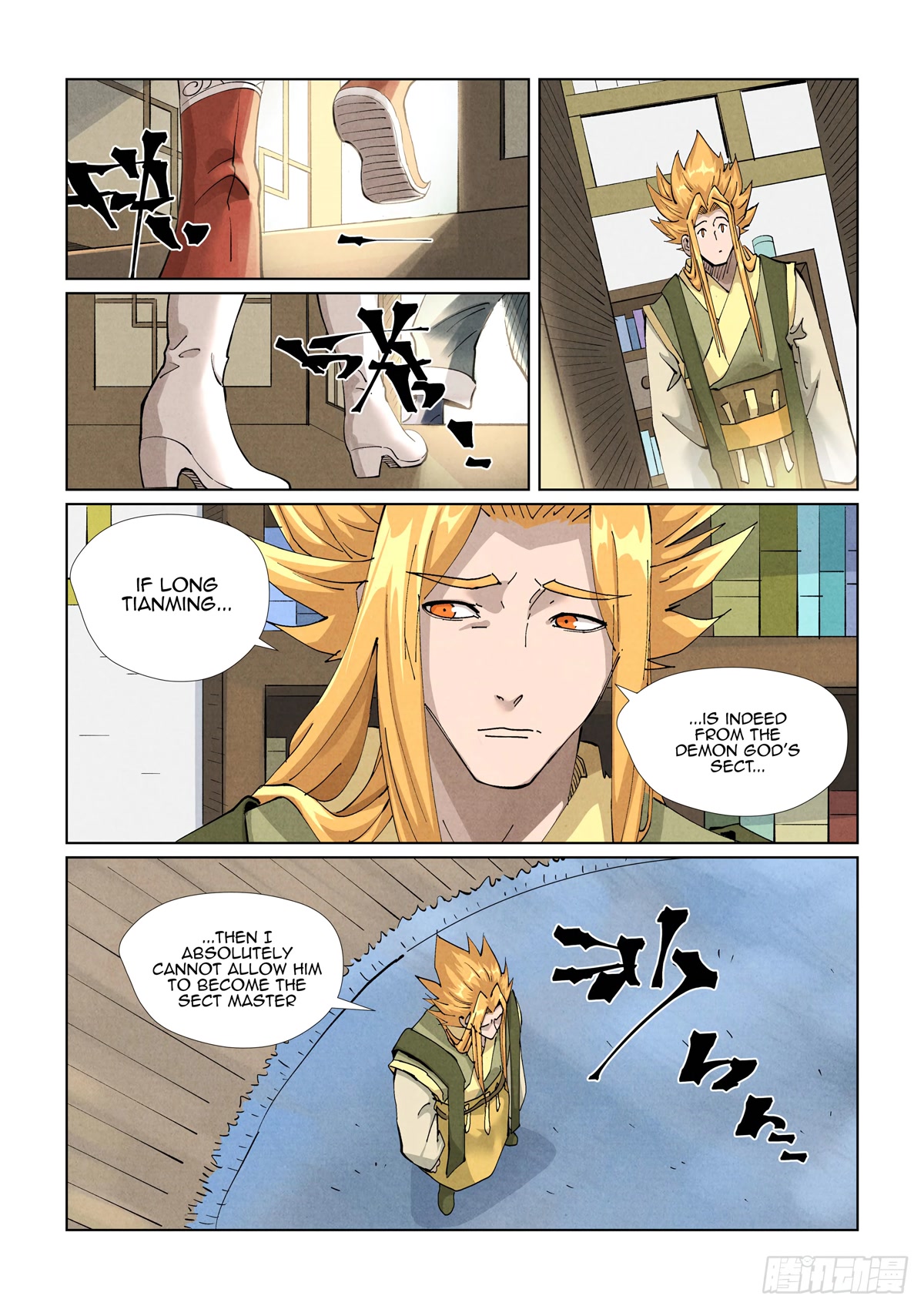 Tales Of Demons And Gods - Chapter 424.5