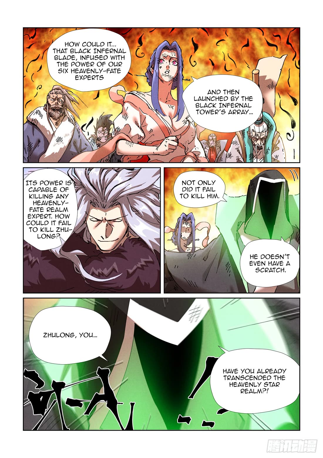 Tales Of Demons And Gods - Chapter 466.1