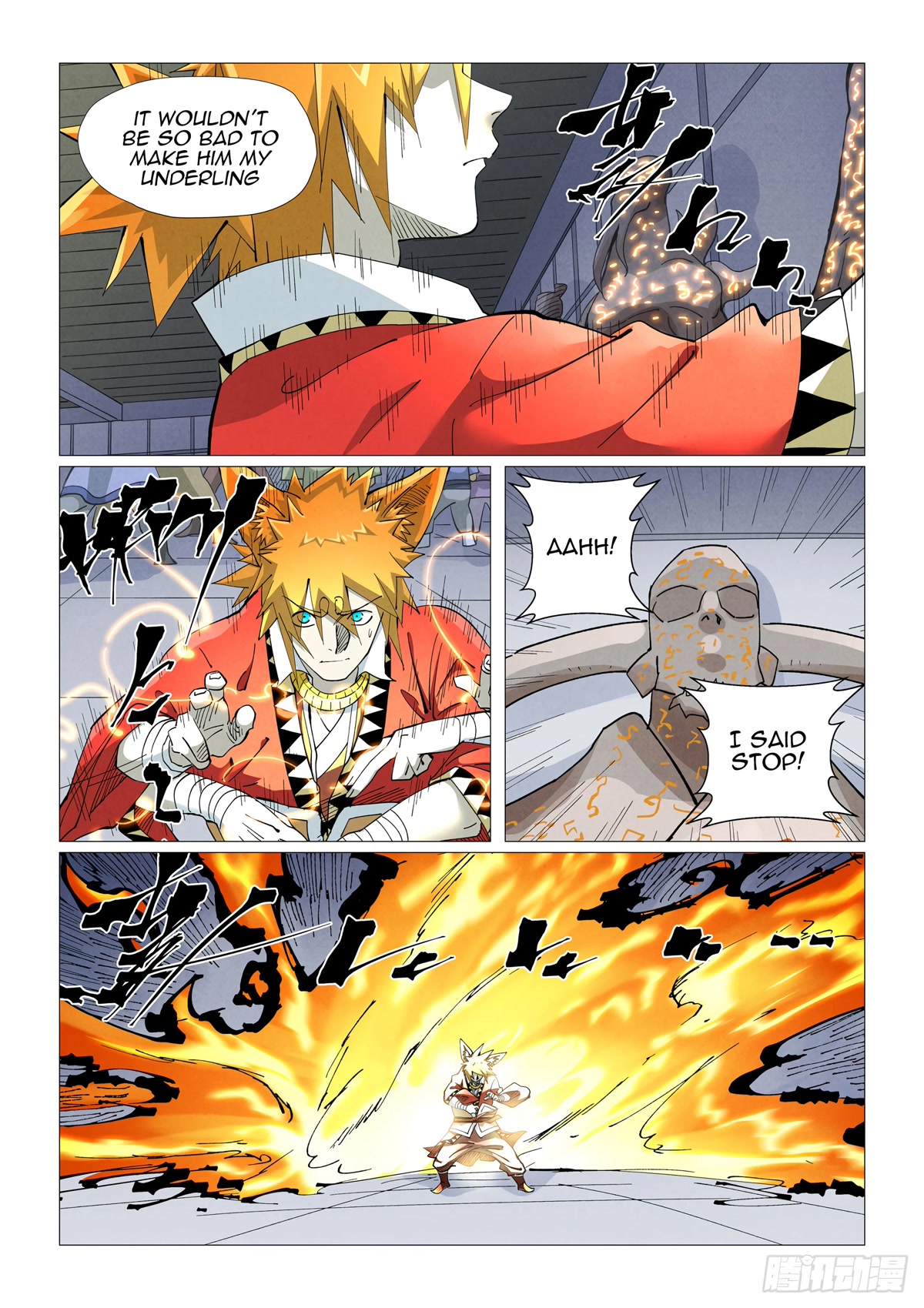 Tales Of Demons And Gods - Chapter 402.5