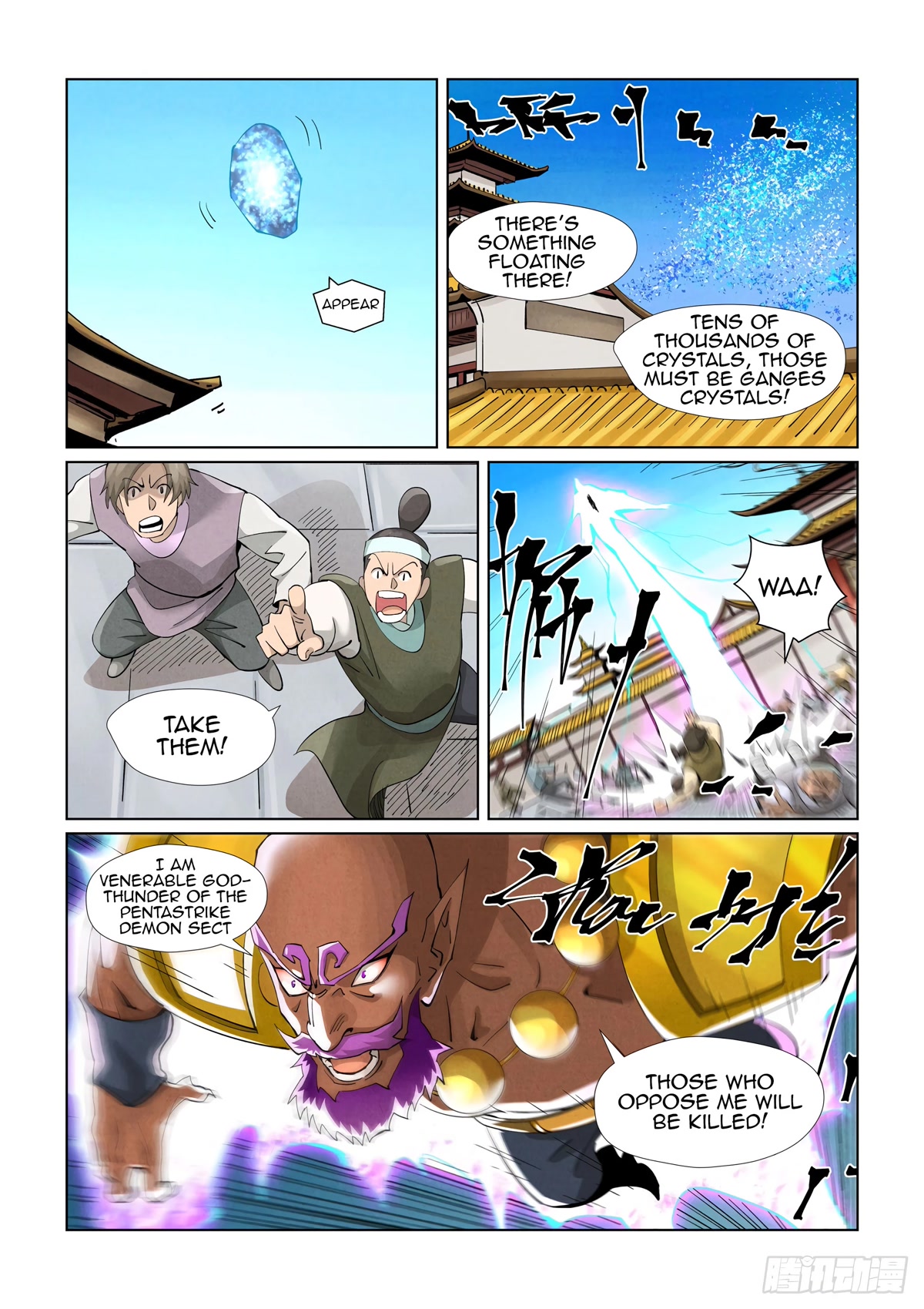 Tales Of Demons And Gods - Chapter 398.5